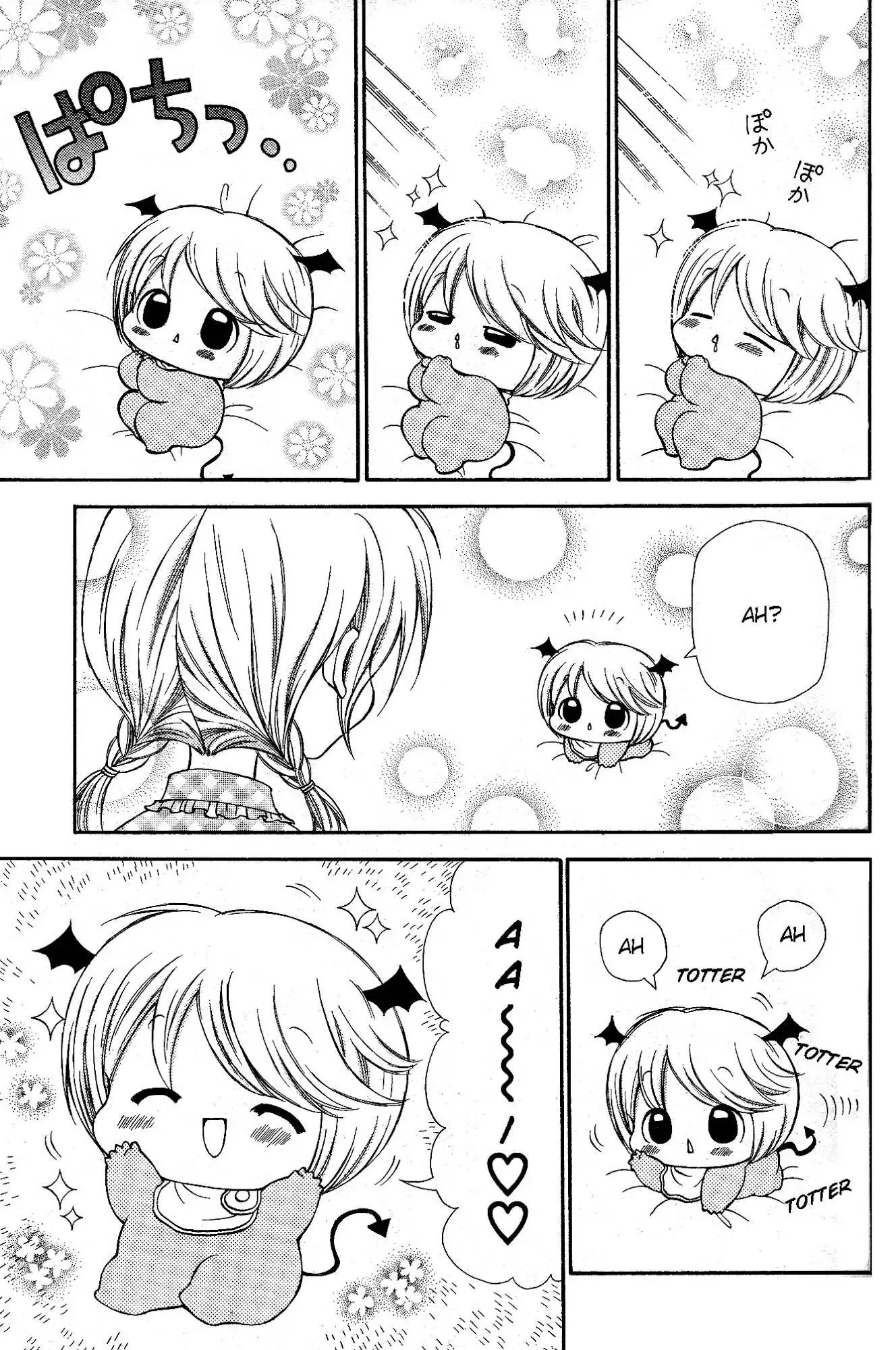 Chibi Devil! Chapter 1 15